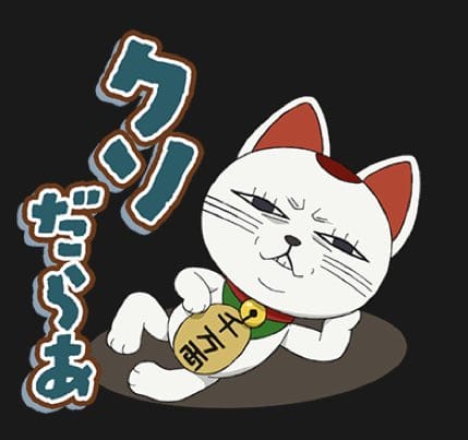 陸網怒指<膽大黨>撞臉習近平等數名高官揚言去舉報 - 第22張圖 陸網怒指<膽大黨>撞臉習近平等數名高官揚言去舉報