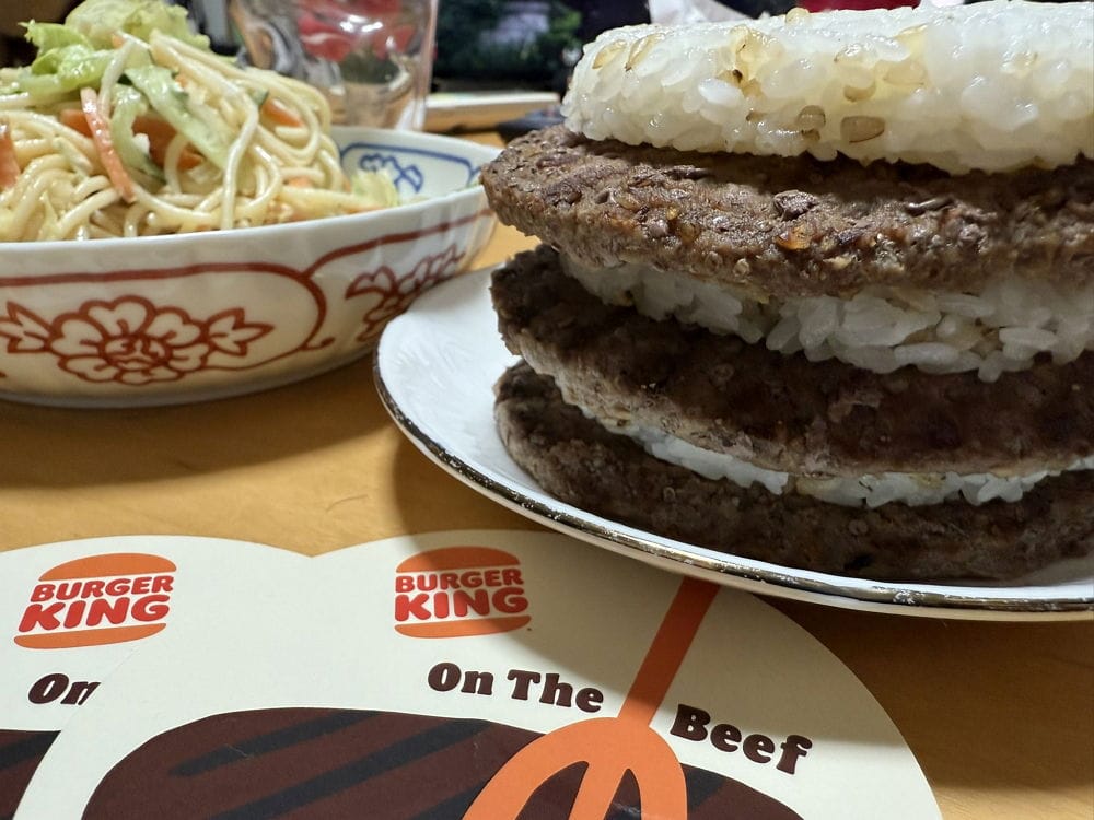 日漢堡王火烤牛肉排回歸 限時2週單點可加醬配米飯 - 第34張圖 日漢堡王火烤牛肉排回歸 限時2週單點可加醬配米飯
