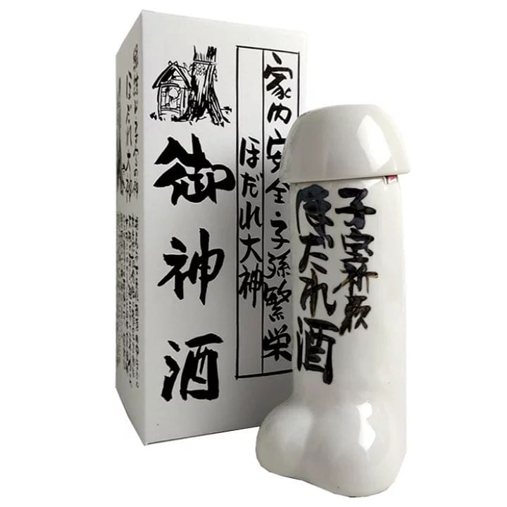 大尺度「性器麻糬」 高道祖神社重口味求子好害羞