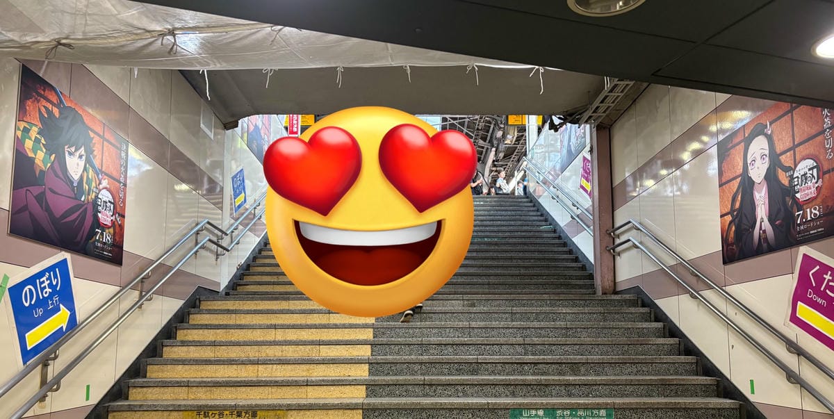 新宿車站鬼門開 無慘：「你們將去地獄 !」社畜破防…