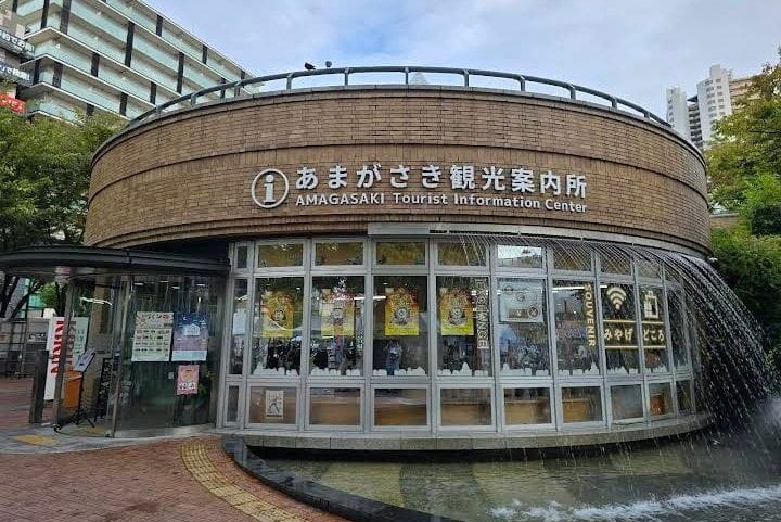 仿冒「松山市遊客中心」卻是18禁無料案內所騙很大 - 第20張圖 仿冒「松山市遊客中心」卻是18禁無料案內所騙很大
