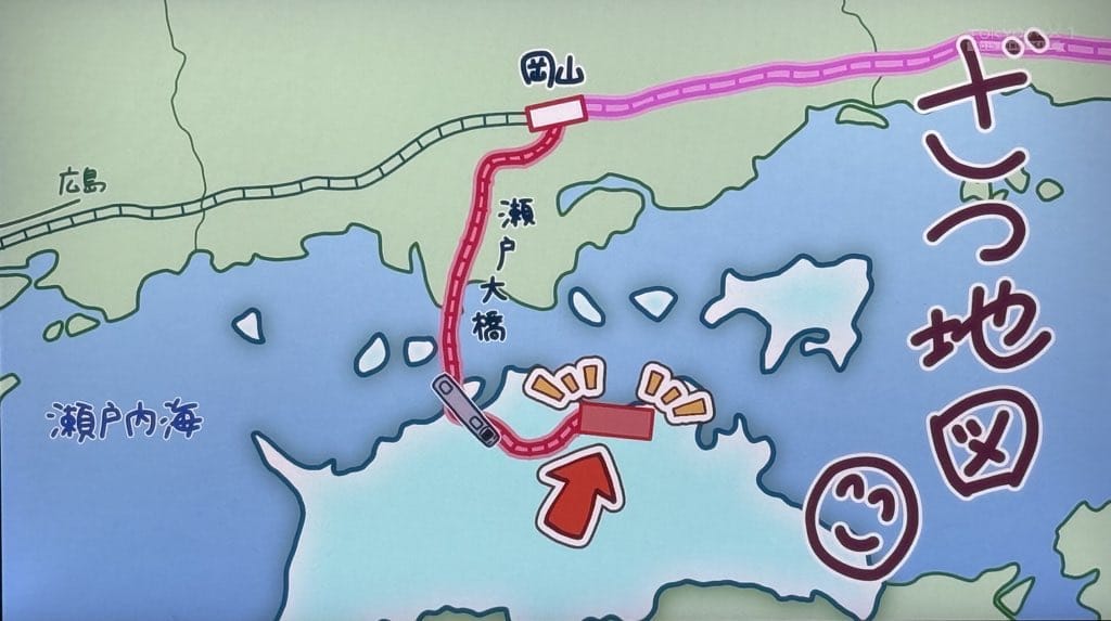 <隨興旅>作畫也很隨興? 出包錯把大鳴門橋當瀨戶大橋