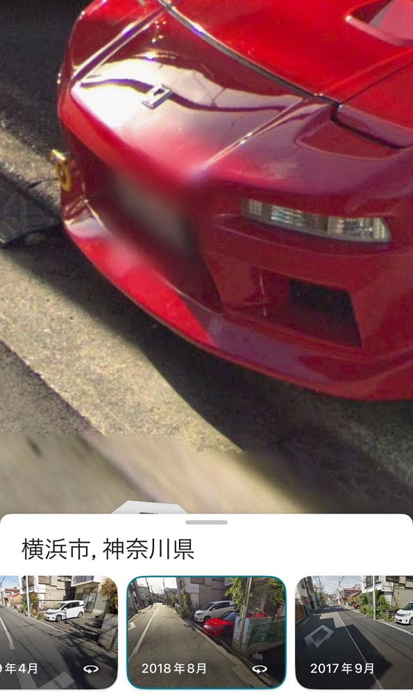 停自家車格凸出20公分遭魔人檢舉苦吞罰單直呼委屈