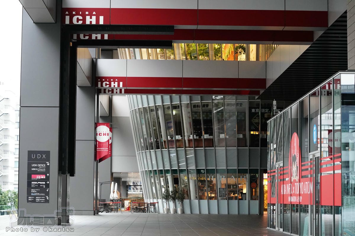 秋葉原UDX商場停業整修 塔利咖啡3語感謝僅中文例外