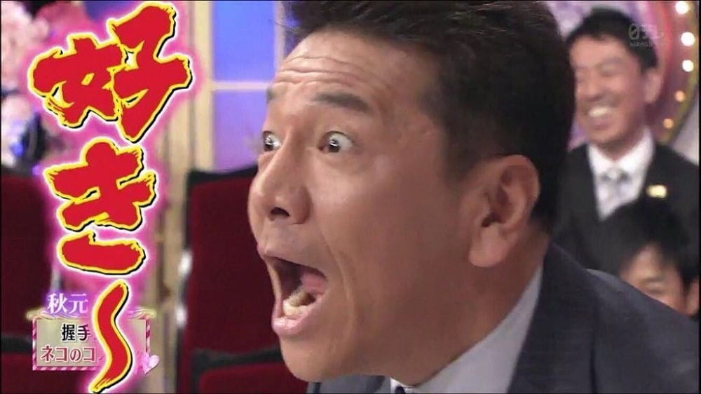 「Pokémon Pokopia」呆呆獸講話像辣妹擬人二創現