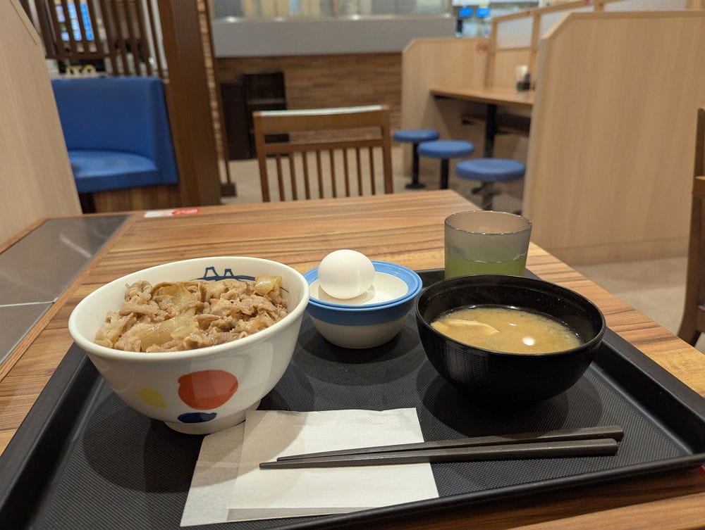 大量松屋圍裙流向二手販賣 內部管理鬆散令人堪憂