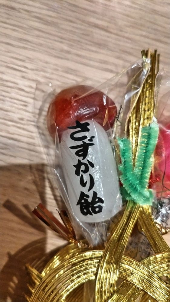 大尺度「性器麻糬」 高道祖神社重口味求子好害羞