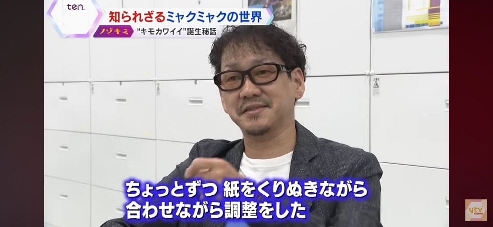 脈脈玩偶長相和過去判若兩人一比較發現偷做了修改 - 第20張圖 脈脈玩偶長相和過去判若兩人一比較發現偷做了修改