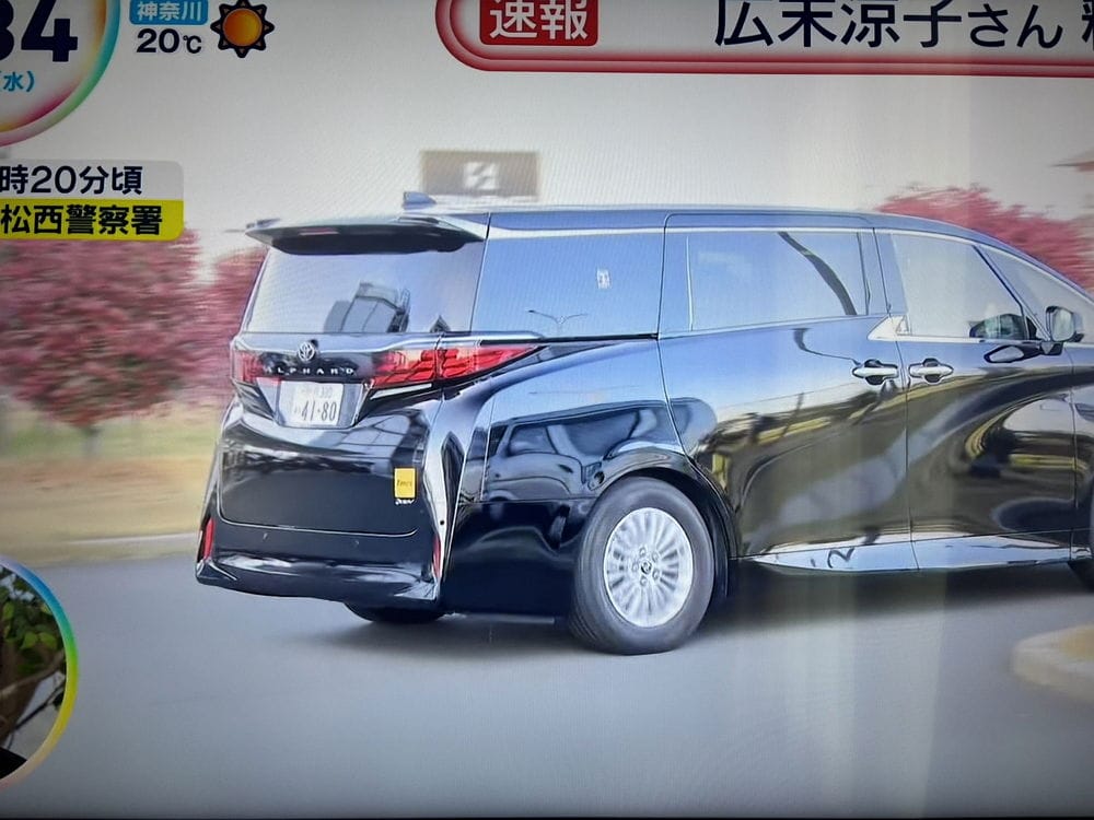 廣末涼子獲釋 ! 2男一臉兇煞開車接送遭掀阿法租來的 - 第12張圖 廣末涼子獲釋 ! 2男一臉兇煞開車接送遭掀阿法租來的