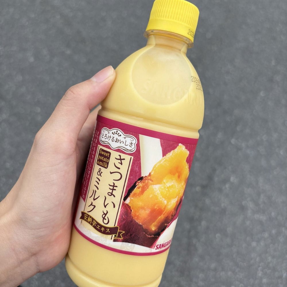 9圓1罐破盤價好奇開箱蜜地瓜布蕾飲料味道一言難盡 - 第10張圖 9圓1罐破盤價好奇開箱蜜地瓜布蕾飲料味道一言難盡