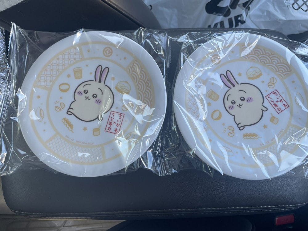 吉伊卡哇聯名藏壽司搶瘋了 滿2500送盤子首日排長龍 - 第50張圖 吉伊卡哇聯名藏壽司搶瘋了 滿2500送盤子首日排長龍