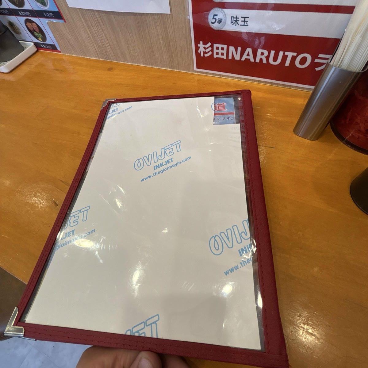 直擊橫濱新開的NARUTO拉麵無視版權滿屋火影盜圖 - 第25張圖 直擊橫濱新開的NARUTO拉麵無視版權滿屋火影盜圖