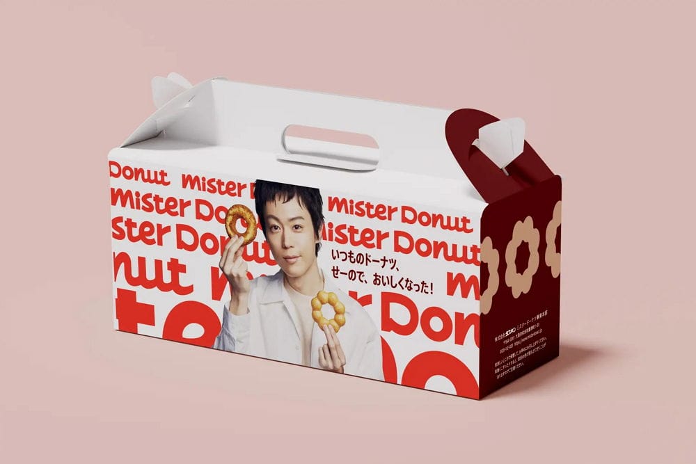 今田美櫻成MisteDonut品牌大使周年紙盒露臉被嫌醜