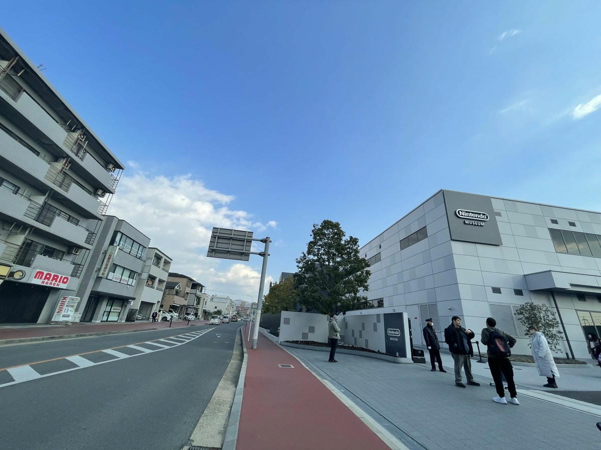 博物館對面新開瑪利歐拉麵公然挑戰任天堂法務下場GG - 第4張圖 博物館對面新開瑪利歐拉麵公然挑戰任天堂法務下場GG