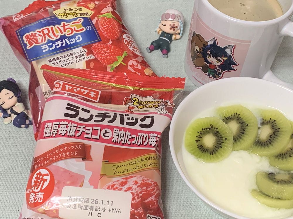 牙裂警告 ! 極厚板巧克力+1 山崎夾心吐司草莓味上市 - 第17張圖 牙裂警告 ! 極厚板巧克力+1 山崎夾心吐司草莓味上市