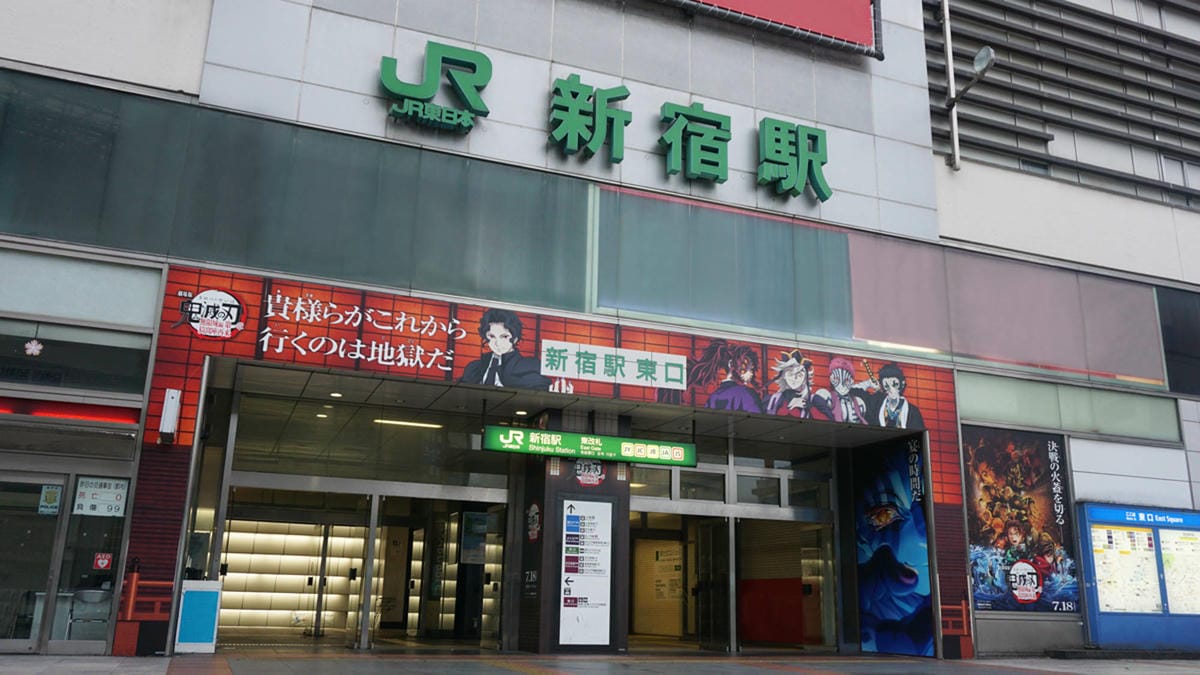 新宿車站鬼門開 無慘：「你們將去地獄 !」社畜破防…