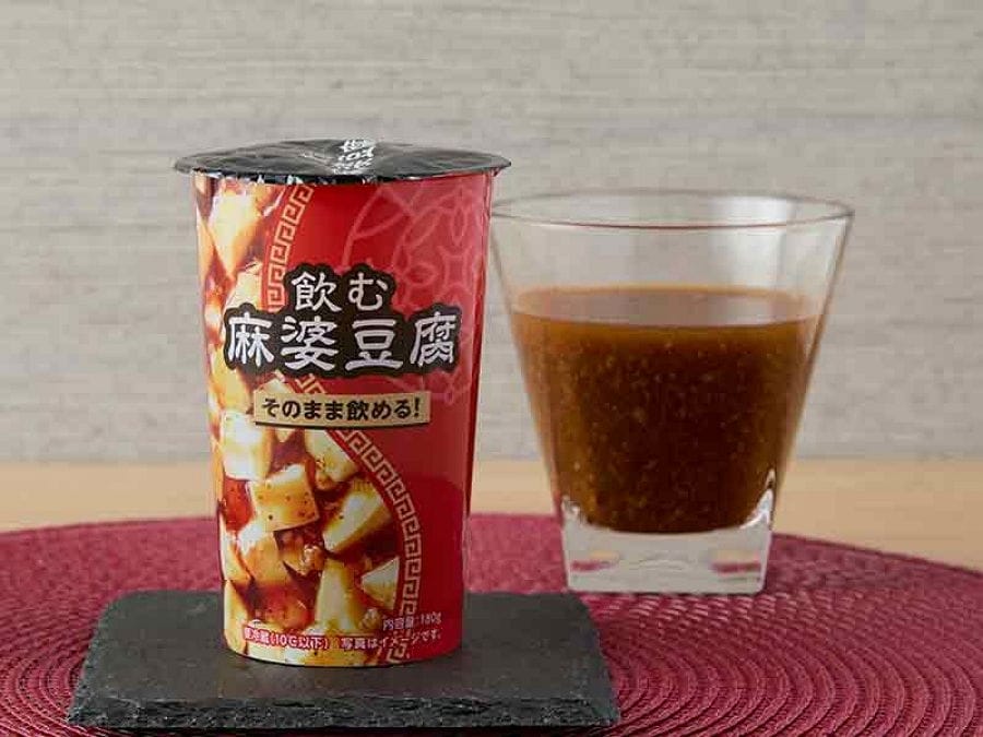 羅森喝的OO系列新品登場 麻婆豆腐冷飲評價兩極化