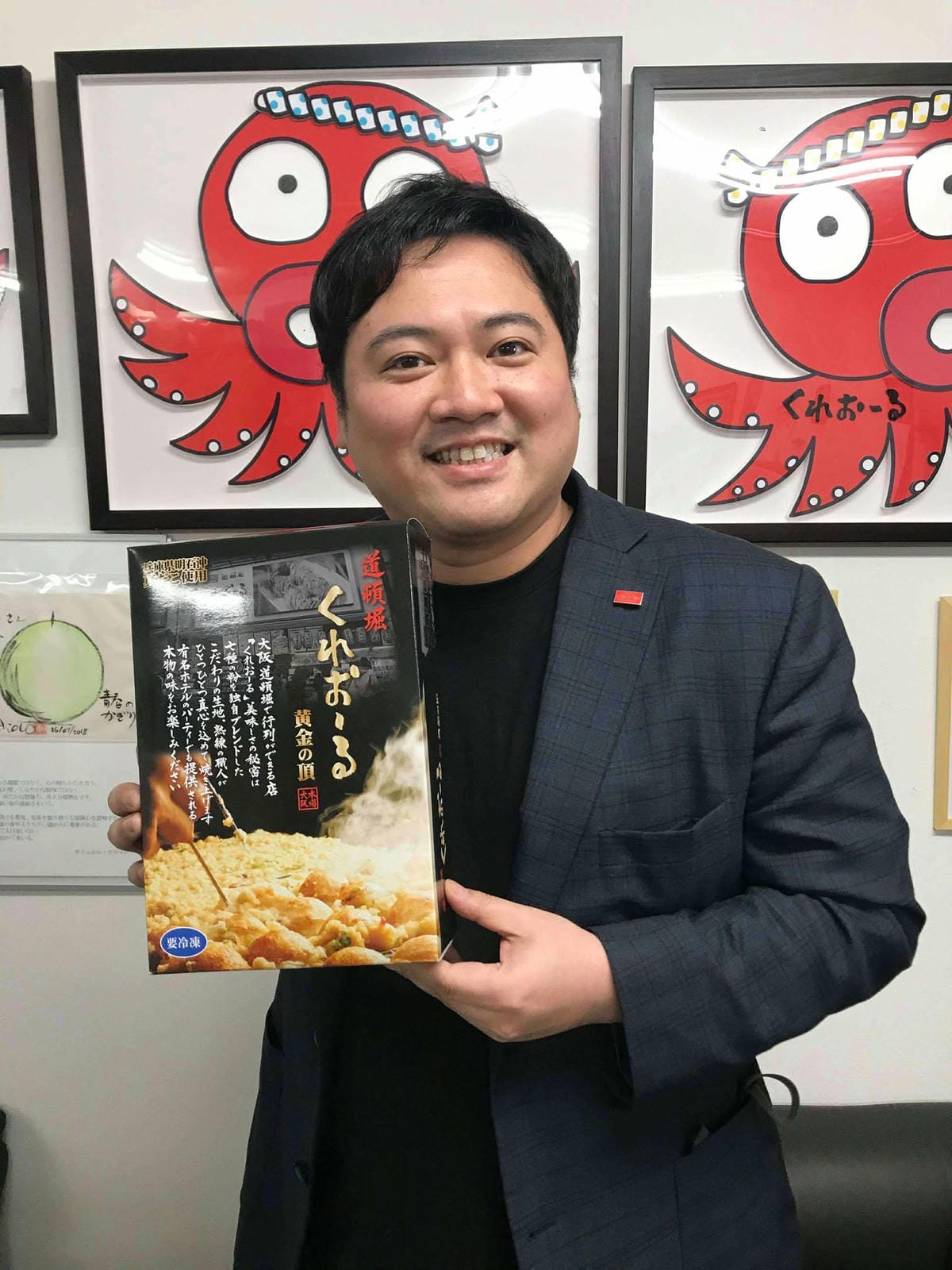藍色地球章魚燒衝擊視覺 世博ORA外食館限時開賣