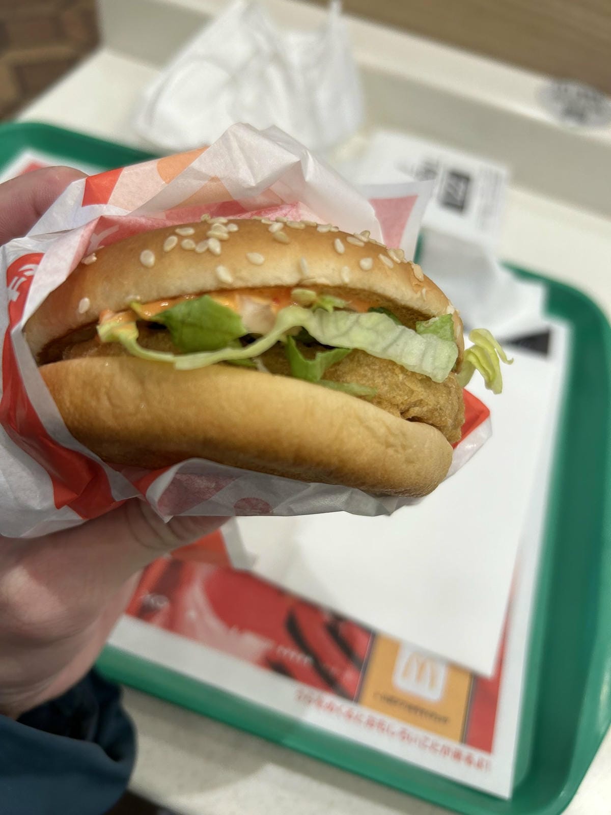2年半前發文演變成最好吃麥當勞大阪庄內店人潮排爆 - 第19張圖 2年半前發文演變成最好吃麥當勞大阪庄內店人潮排爆