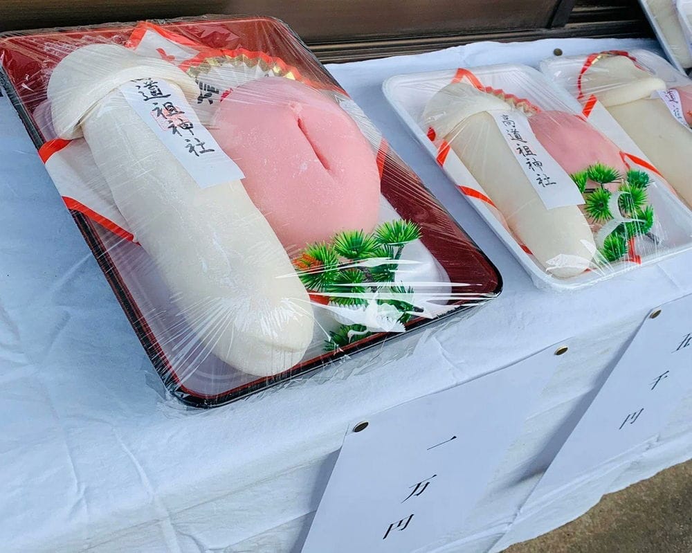 大尺度「性器麻糬」 高道祖神社重口味求子好害羞