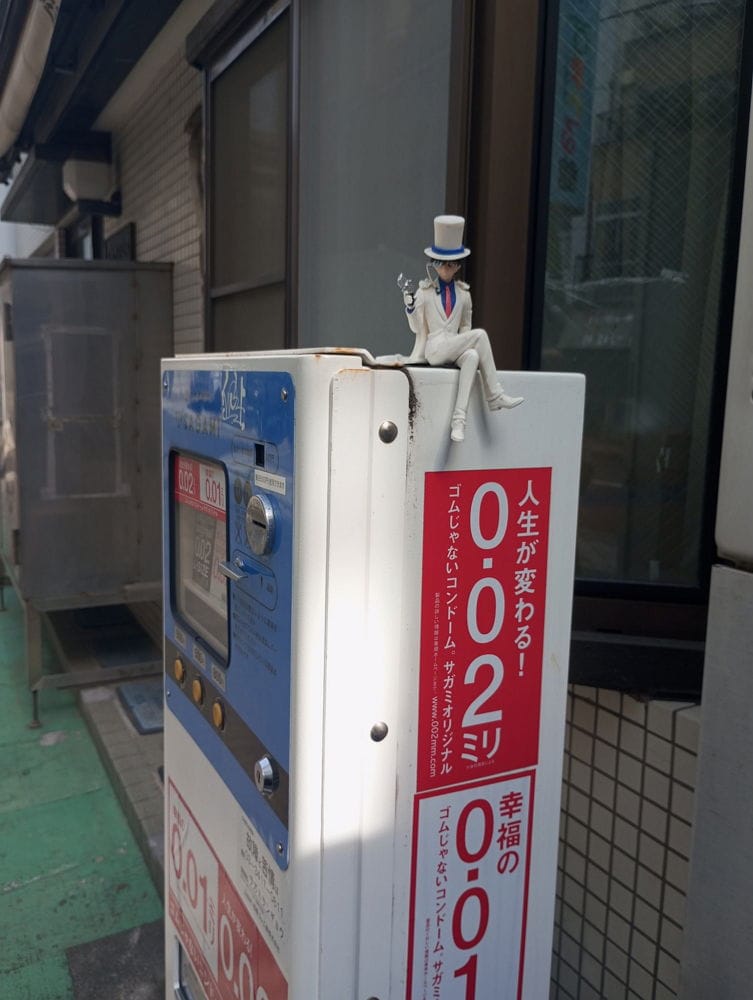治安敗壞? 秋葉原街頭詭異景象 捲筒衛生紙隨處擺放 - 第14張圖 治安敗壞? 秋葉原街頭詭異景象 捲筒衛生紙隨處擺放