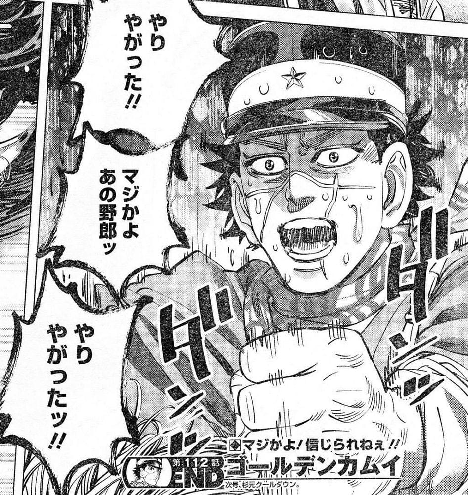 <雛子的筆記>作者求解BAN提同人二創Ani色誘馬斯克