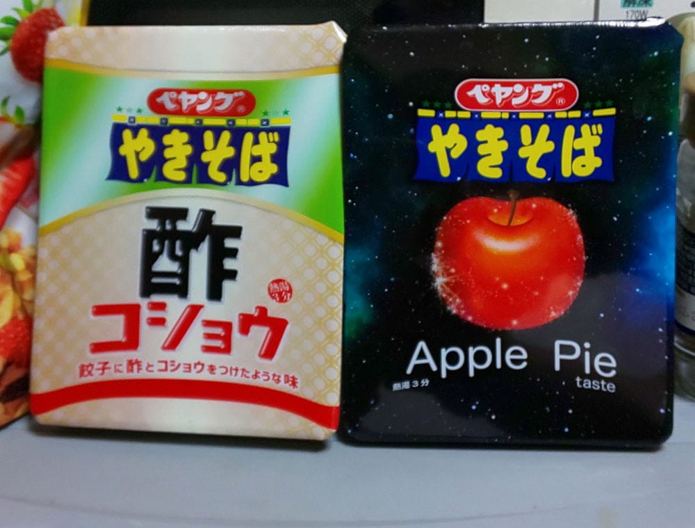 甩難吃惡名「一平夜店炒麵草莓蛋糕味」9年進化再販