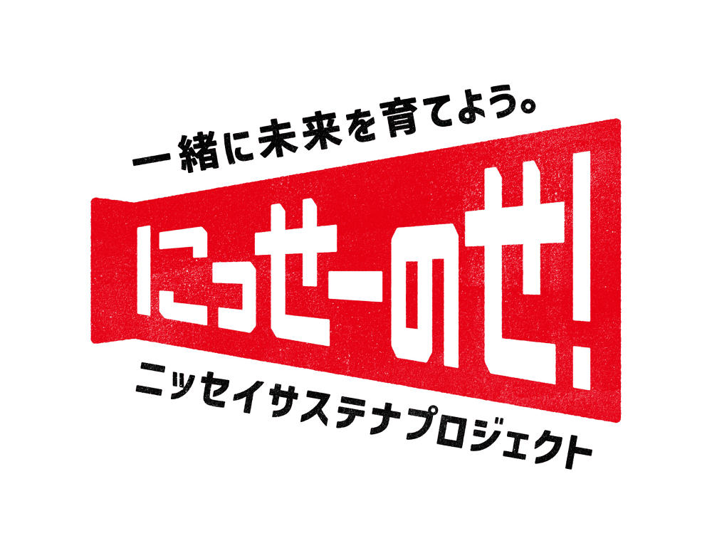 今田美櫻成MisteDonut品牌大使周年紙盒露臉被嫌醜