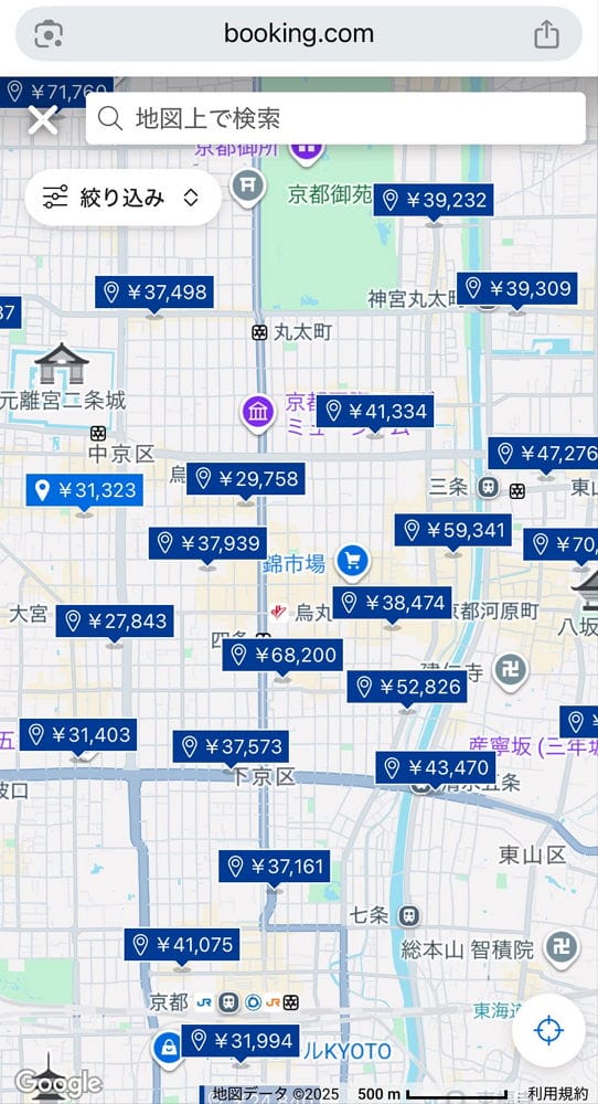 陸客暫停赴日遊 名古屋、京都住宿降價 民眾樂撿便宜 - 第11張圖 陸客暫停赴日遊 名古屋、京都住宿降價 民眾樂撿便宜