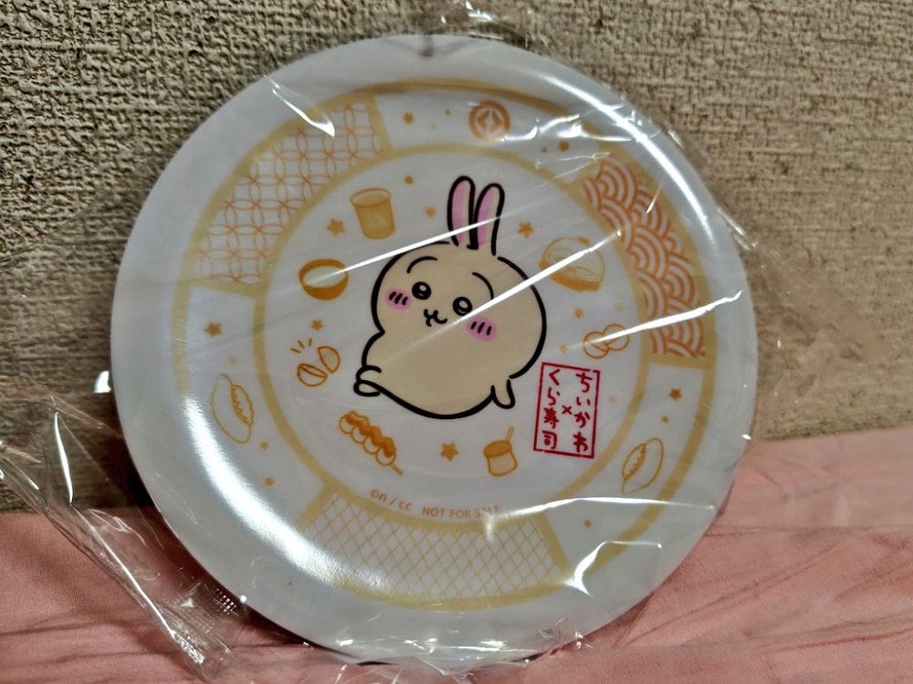 吉伊卡哇聯名藏壽司搶瘋了 滿2500送盤子首日排長龍 - 第71張圖 吉伊卡哇聯名藏壽司搶瘋了 滿2500送盤子首日排長龍