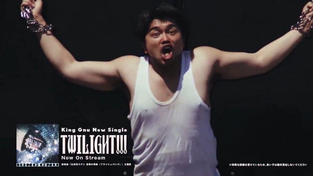 KingGnu獻唱柯南主題曲宣傳 井口理險掛車後又賣慘