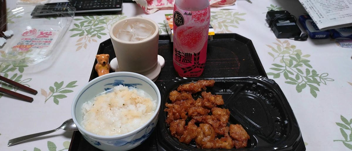 單一菜色超爽超罪惡唐吉訶德酥炸雞皮便當火爆熱銷