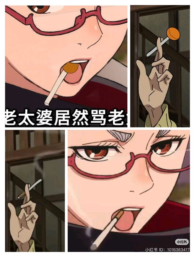 陸網怒指<膽大黨>撞臉習近平等數名高官揚言去舉報 - 第7張圖 陸網怒指<膽大黨>撞臉習近平等數名高官揚言去舉報