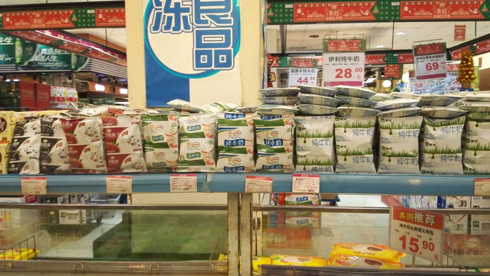 防災儲備抗缺工 森永保久乳更耐放 業界最長達4個月 - 第1張圖 防災儲備抗缺工 森永保久乳更耐放 業界最長達4個月