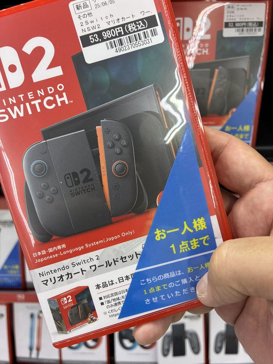 鄉下→都市 Switch2現貨上架數量增多 辛苦白抽一場? - 第6張圖 鄉下→都市 Switch2現貨上架數量增多 辛苦白抽一場?
