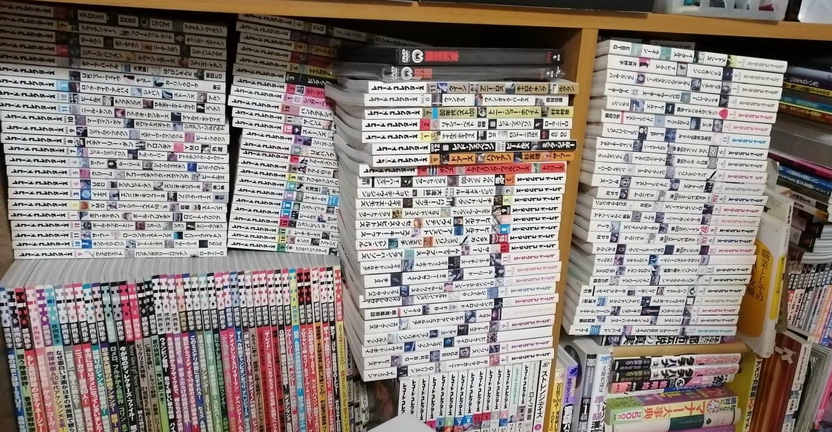 賣不了幫忙回收實為0元進貨? Book Off澄清非事實 - 第1張圖 賣不了幫忙回收實為0元進貨? Book Off澄清非事實