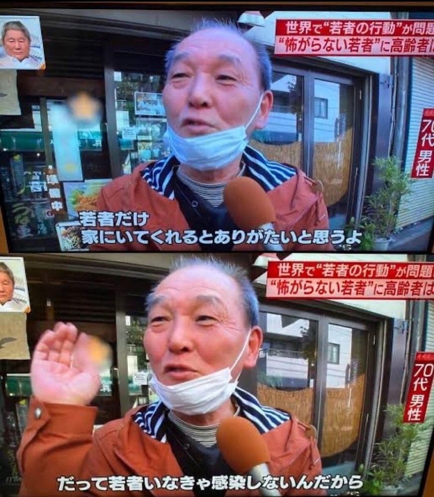 東京迪士尼漸高齡化? 年輕人減少40歲以上遊客大增