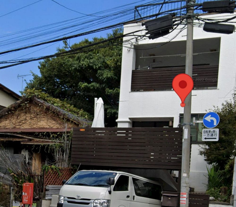 小學生上學路上公然拍片 AV女優、拍攝地點全遭挖出 - 第8張圖 小學生上學路上公然拍片 AV女優、拍攝地點全遭挖出