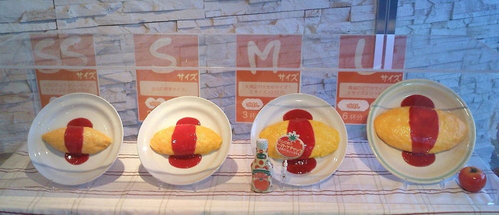 詐欺客美多翻版的蘋果樹蛋包飯低調藏好康秒登熱搜