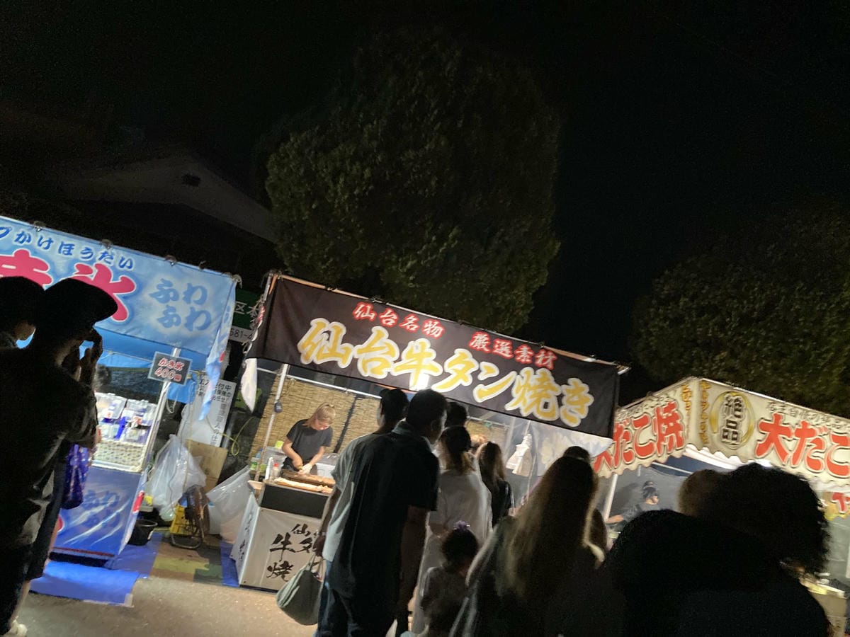 踢爆祭典攤商豬舌當牛舌賣 打工過來人嘆揭黑心內幕 - 第10張圖 踢爆祭典攤商豬舌當牛舌賣 打工過來人嘆揭黑心內幕