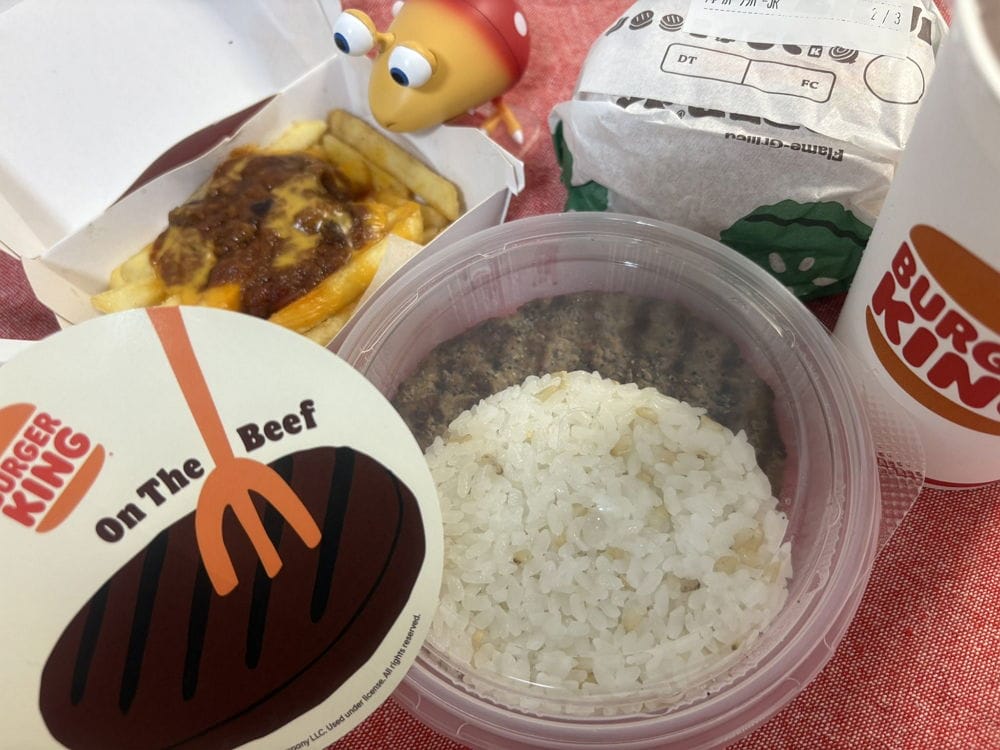 日漢堡王火烤牛肉排回歸 限時2週單點可加醬配米飯 - 第45張圖 日漢堡王火烤牛肉排回歸 限時2週單點可加醬配米飯