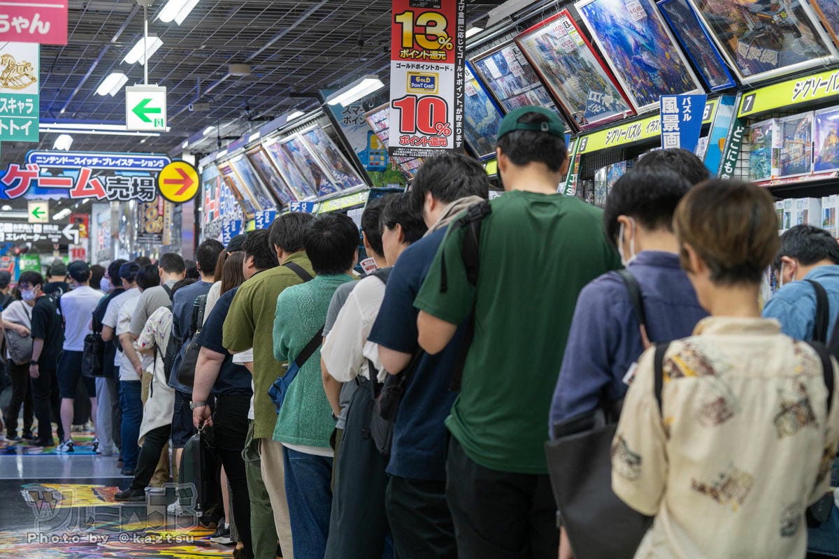 鄉下→都市 Switch2現貨上架數量增多 辛苦白抽一場? - 第42張圖 鄉下→都市 Switch2現貨上架數量增多 辛苦白抽一場?