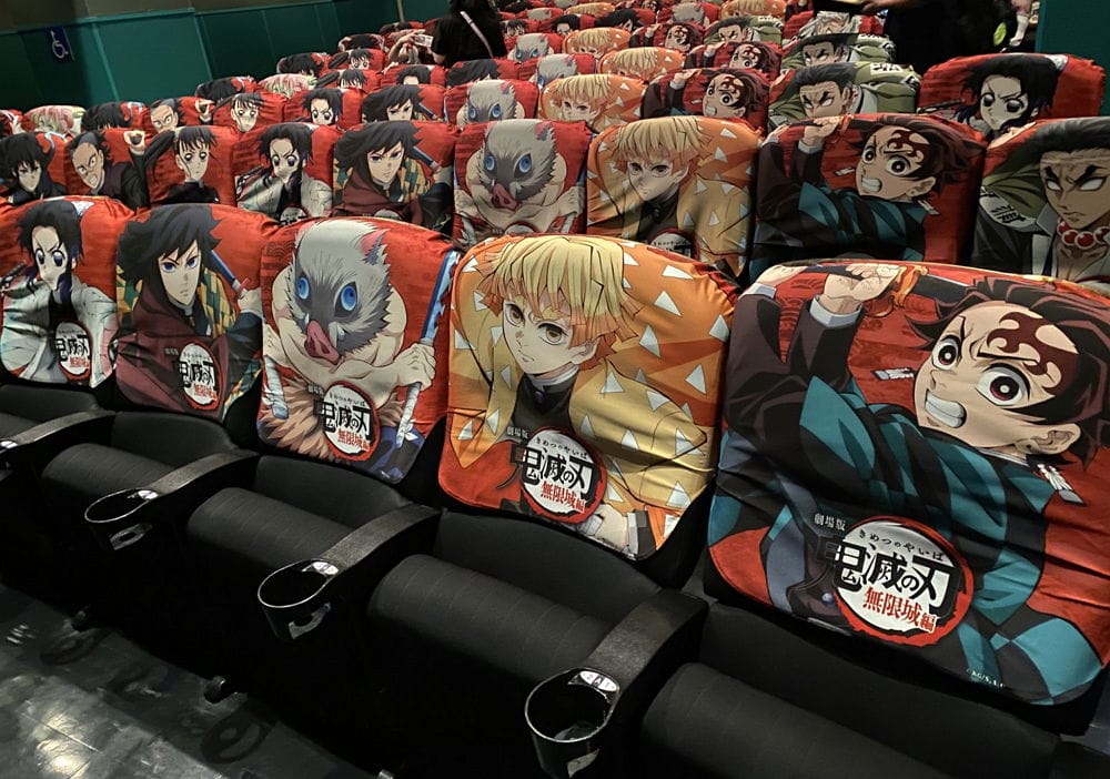 奇招衝票房<鬼滅之刃無限城篇>鬼殺隊椅套限定集結