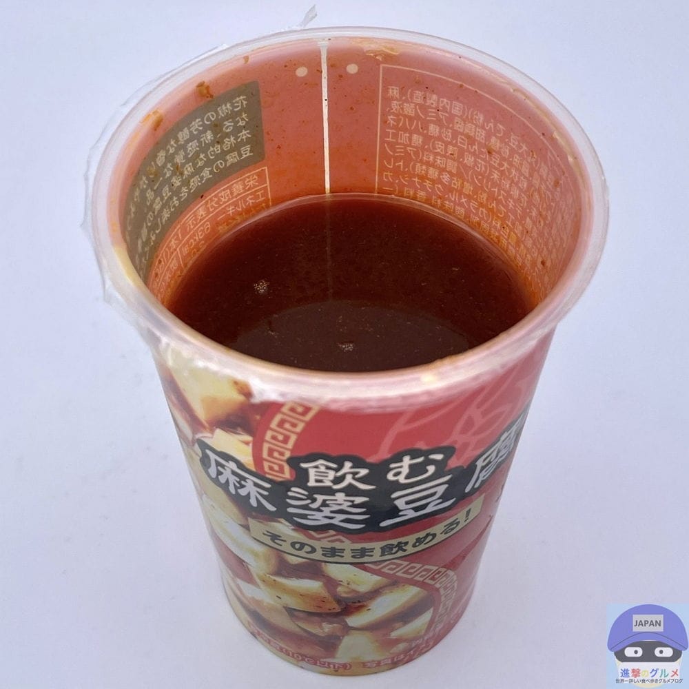 羅森喝的OO系列新品登場 麻婆豆腐冷飲評價兩極化