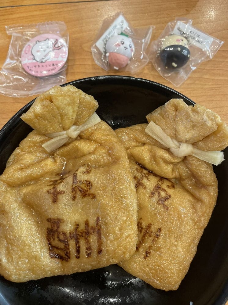 吉伊卡哇聯名藏壽司搶瘋了 滿2500送盤子首日排長龍 - 第47張圖 吉伊卡哇聯名藏壽司搶瘋了 滿2500送盤子首日排長龍