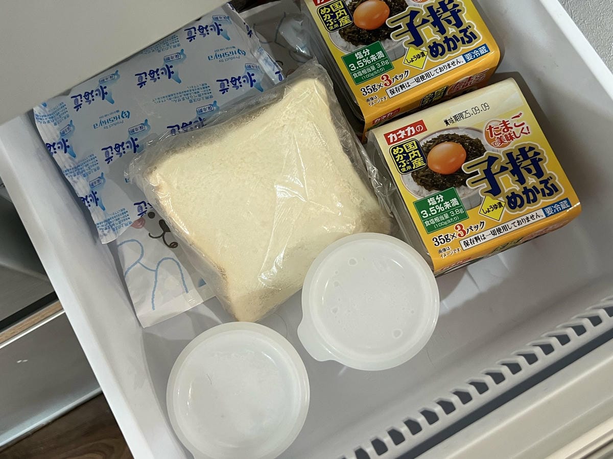 烤吐司外酥內軟美味秘訣 NHK:馬上冷凍再高溫速烤 - 第1張圖 烤吐司外酥內軟美味秘訣 NHK:馬上冷凍再高溫速烤