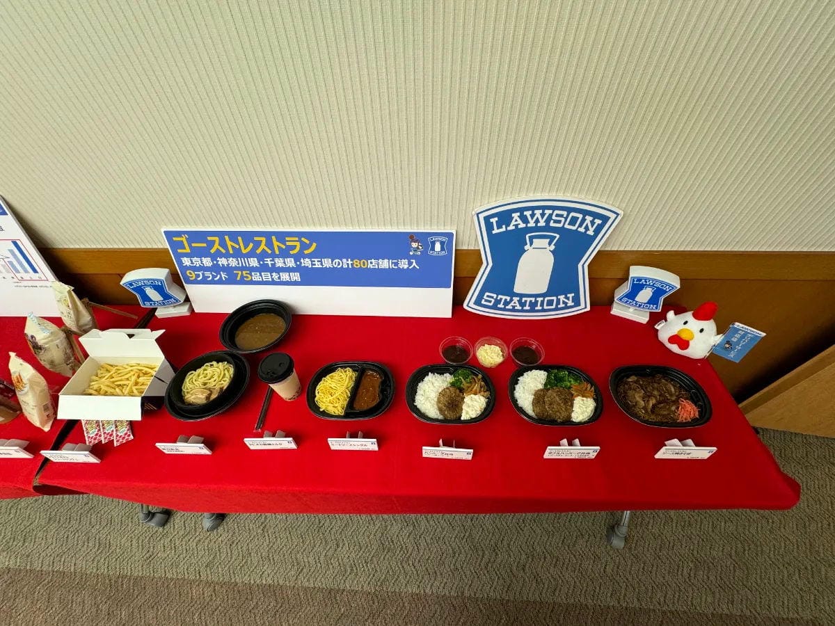 幽靈廚房日均營業額上萬 羅森逆勢擴增1成服務門市