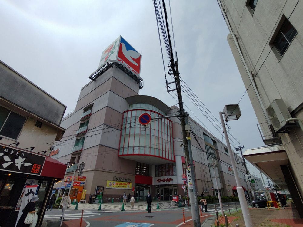<蠟筆小新>聖地-1 佐藤九日堂原型超市11月結束營業