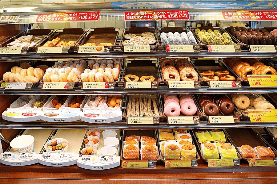 宛如浴室地磚擺甜甜圈 I’m donut? 澀谷店：全面檢討