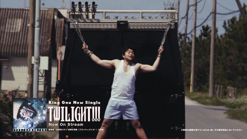 KingGnu獻唱柯南主題曲宣傳 井口理險掛車後又賣慘